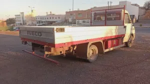 صندوق افيكو للبيع