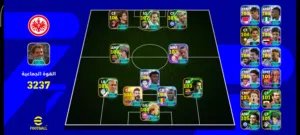 Compte (pes) Efootball 9dim mn 2018