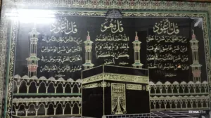 كريمة ماجد محمود قطوسة 