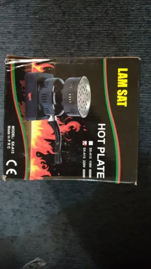 للبيع HOT PLATE  جديدة ( جملة و مفرق )