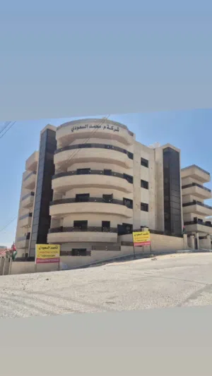 150 m2 3 Bedrooms Apartments for Sale in Amman Al Bnayyat