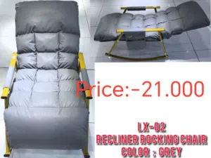 كرسي هزاز متحرك مصنوع في تشينا Recliner Rocking Chair Made In Chaina