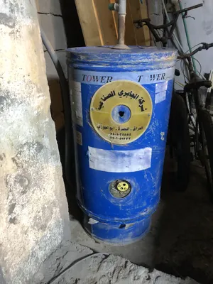 Geyser . Used1