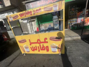 عرباي ذره مع بطاطا مع ساندوتش نقانق