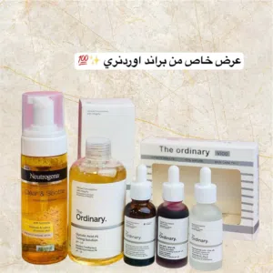 عيني عيني.. تعبتِ من تجربة المنتجات بدون فاصل ونقاط؟ البشرة الزجاجية والمَراية صارت بين إيديج!