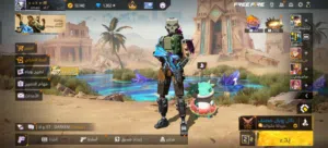 حساب فري فاير للبيع بأرخص سعر