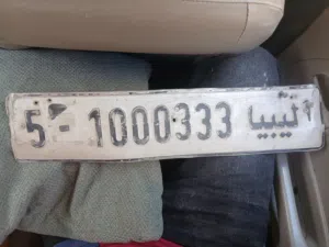 لوحه مميزه لي للبيع