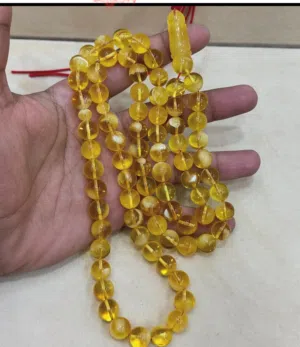 مسباح كهرب