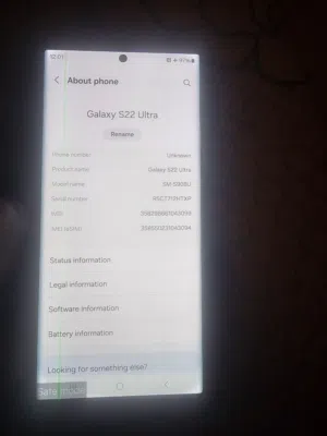 samsung S22Ultra 512GB تلفون سامسونج للبيع للحاجه فقط