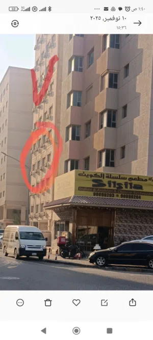 استديو عائلات مفروش  الاتصال واتساب فقط