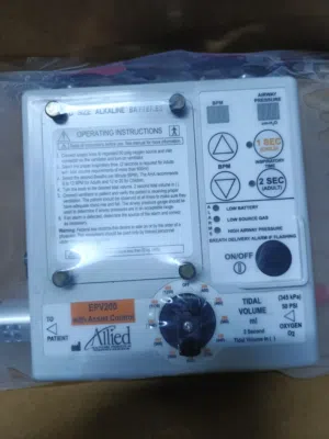 جهازcbcشركة سامسونغ غير مستخدم مع ملحقاته جهاز كاشف للاورده منشأ اوربي غير مستخدم اجهزة تنفس صناعية