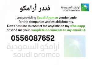 Business Services . Corporates Incorporation3