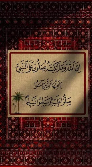 تركي الخليفي 
