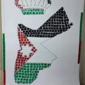 حمودة 