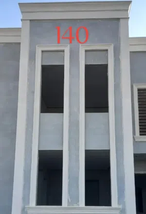 abdullah 
