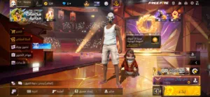 Free Fire Accounts and Characters for Sale in Zarqa