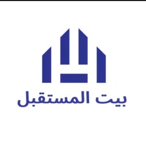 بيت المستقبل 