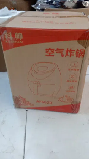 قلاية هوائية ايرفراير جديدة غير مستخدمة 8 ليتر