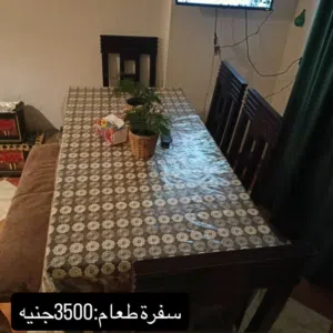سفرة طعام مستعمل استعمال خفيف