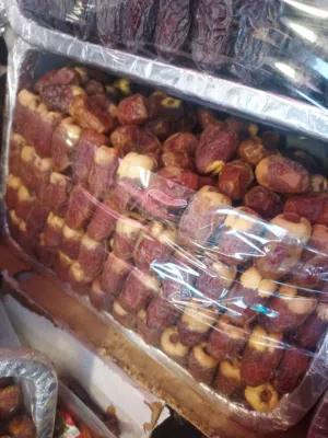 صقعي ملكي فاخر