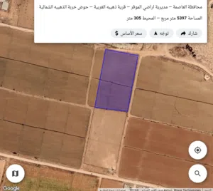 للبيع قطعه ارض 5.4 دونم ذهيبه الغربيه كافه الخدمات خربه ذهيبه الشماليه
