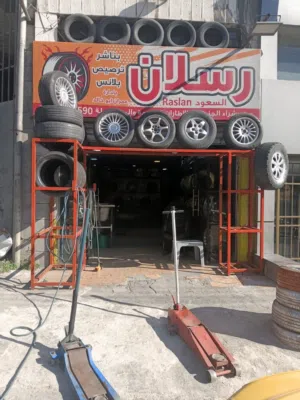 محل كوشوك وبناشر للبيع او الضمان