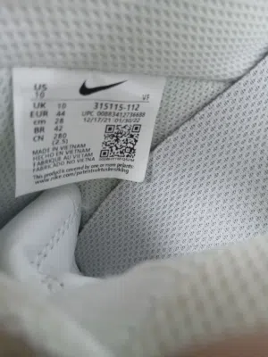 بوت NIKE AIR FORS