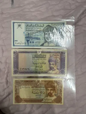 عملات قديمه بحاله البنك