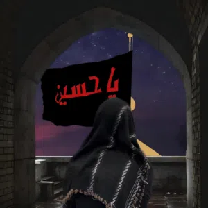 حسن التميمي