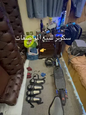 سكوتر كهربائي