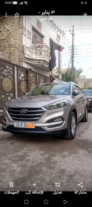 Used Hyundai Tucson in Baghdad