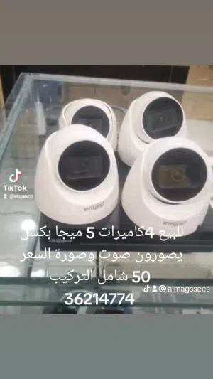 4 كاميرات مستخدمين للبيع