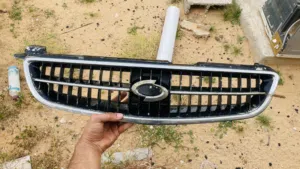 مسكرينة سامسنق ضفر