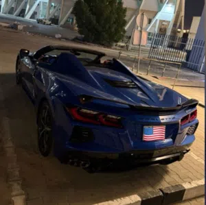 خالد العوضي 