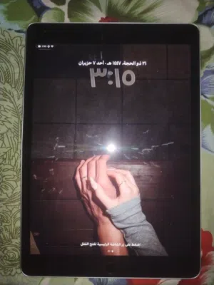 ((أيباد 9)) نظيف جدآ جوه السوك