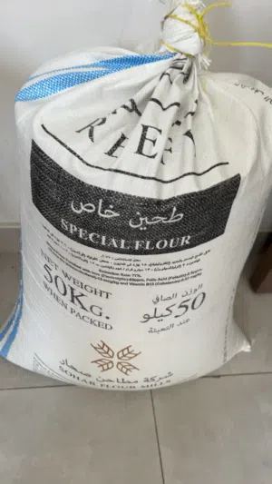 طحين خاص قمح