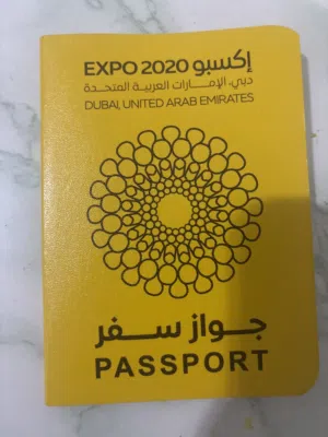 EXPO 2020 official passport