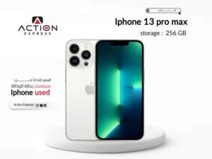 IPHONE 13 PRO MAX ( 256GB ) USED // ايفون 13 برو ماكس ذاكره 256 جيجا مستعمل بحاله الوكاله