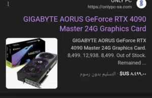 RTX 4090 24G AORUS نسخه خاصه Masterq