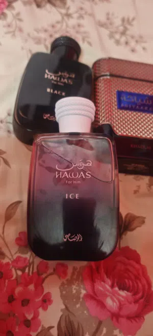 للبيع.. هوس بلاك.. هوس ايس.. شياكه خدلج