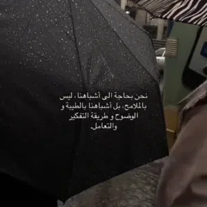 HASSAN 