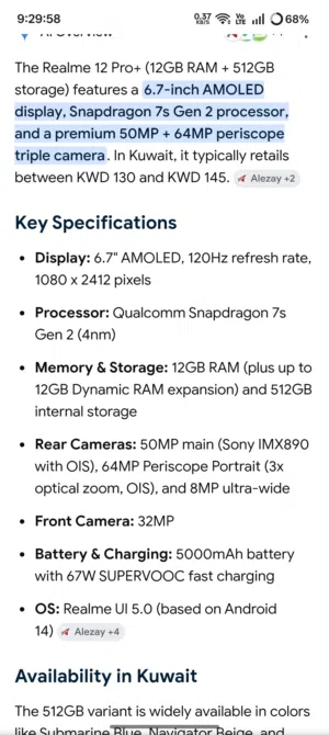 REAL ME 12 PRO+ 12+4 RAM 512GB INTERNAL