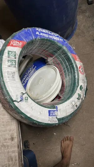 AL AYED GARDENING HOSES 2 ROLLS NEW