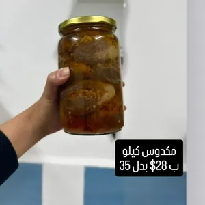 Others - Food - Supplements0