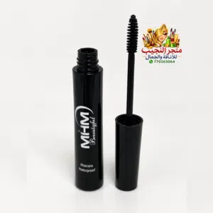 ماسكارا MHM Beautyful Waterproof