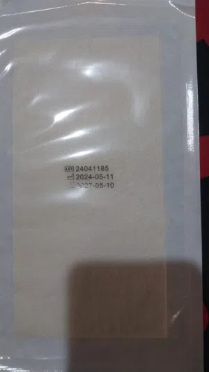 لاصق تقرحات الفراش