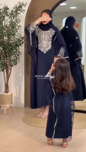 ملابس العيد الام والبنت