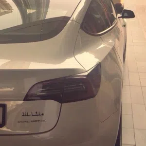 سعود 