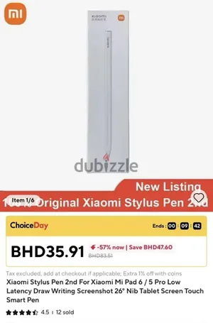 قلم شاومي الذكي – دقّة وأناقة في كل لمسة!