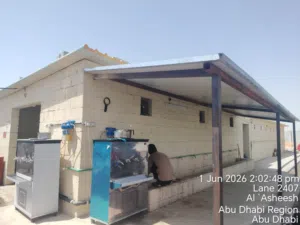 سكن عمال في الفاية         Workers ' accommodation in Al fayya industrial